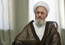 آیت‌الله سبحانی:مساله تربیت مبلغ جدی گرفته شود