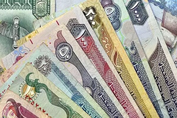بازگرداندن ارز دولتی به خزانه بیت المال در قم بازگرداندن ارز دولتی به خزانه بیت المال در قم