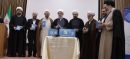 دومین نسخه نرم‌افزار کتابخانه کتب مرجع در قم رونمایی شد