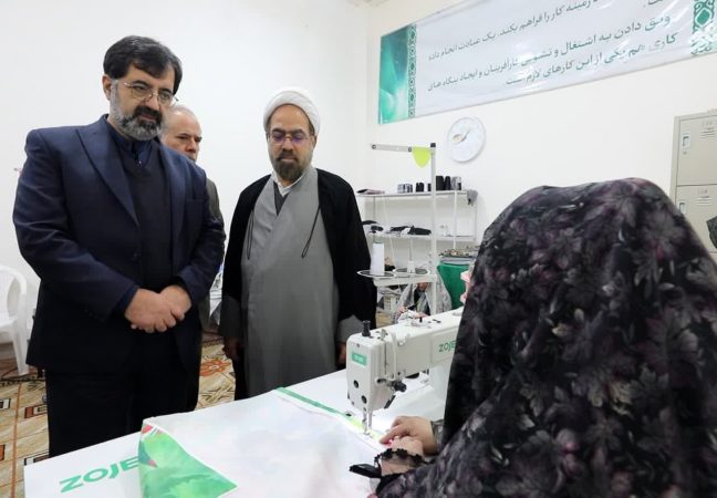 استاندار: برنامه های آموزشی در ندامتگاه های قم توسعه یابد استاندار: برنامه های آموزشی در ندامتگاه های قم توسعه یابد