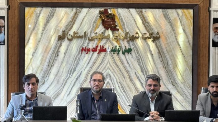 نمایش ظرفیتها و محصولات فناورانه در قم نمایش ظرفیتها و محصولات فناورانه در قم