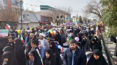 آغاز راهپیمایی چهل و ششمین سالگرد پیروزی انقلاب اسلامی در قم