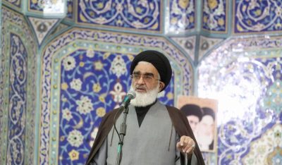 امام جمعه قم: دشمن با اهانت به مرجعیت به دنبال تضعیف ارکان دینی و انقلابی است