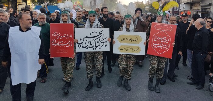 تجدید بیعت مردم قم در تجمع حماسی «عهد خون» با ولایت تجدید بیعت مردم قم در تجمع حماسی «عهد خون» با ولایت
