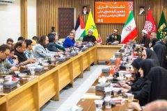 دهمین گردهمایی ملی فعالان مردمی اربعین در قم برگزار می‌شود