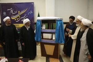 فاضل لنکرانی: به برکت انقلاب اسلامی، هزاران میدان تحقیقاتی ایجاد شده است